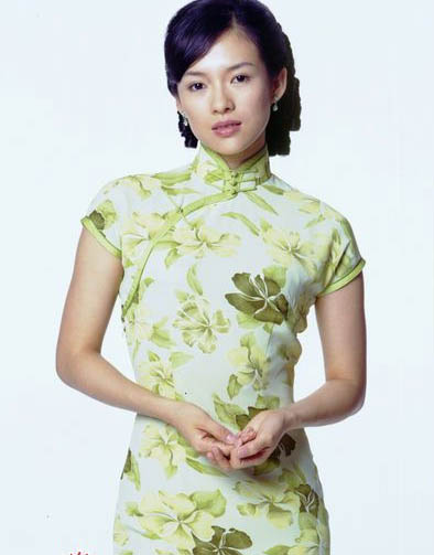 18-ZhangZiyi