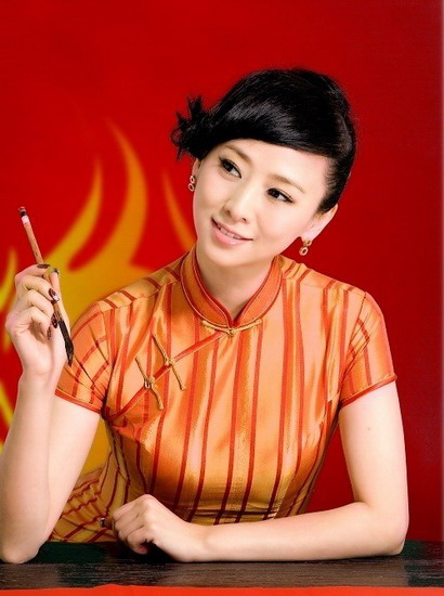 42-Ewong