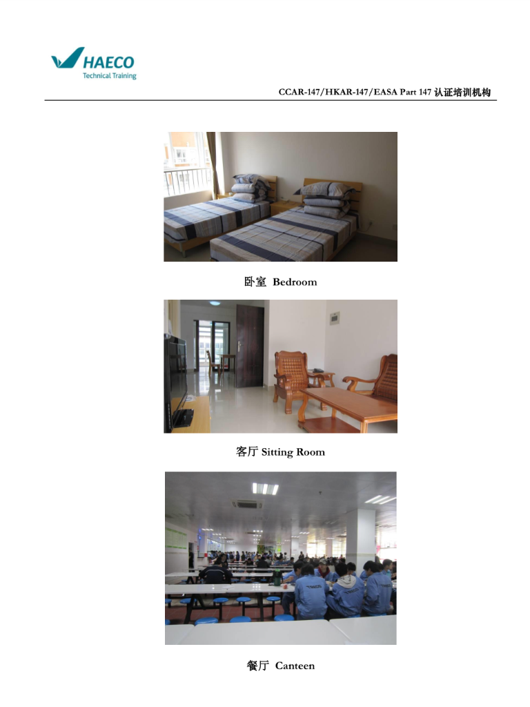 Accommodation1