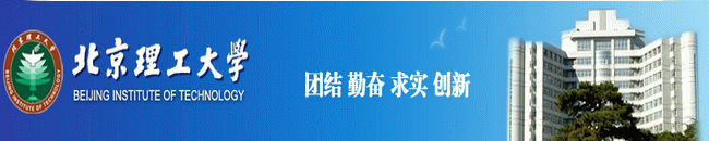 BITLogo