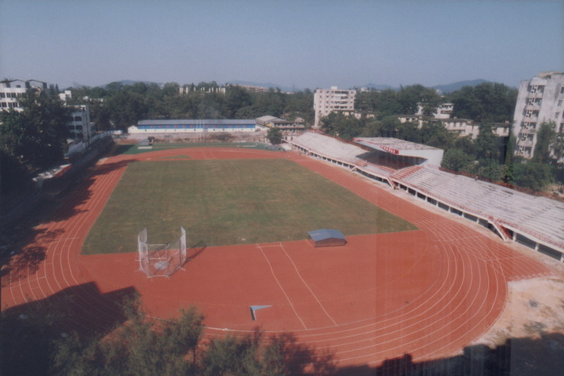 EasternSportGround
