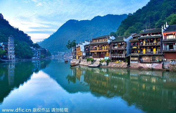 Fenghuang