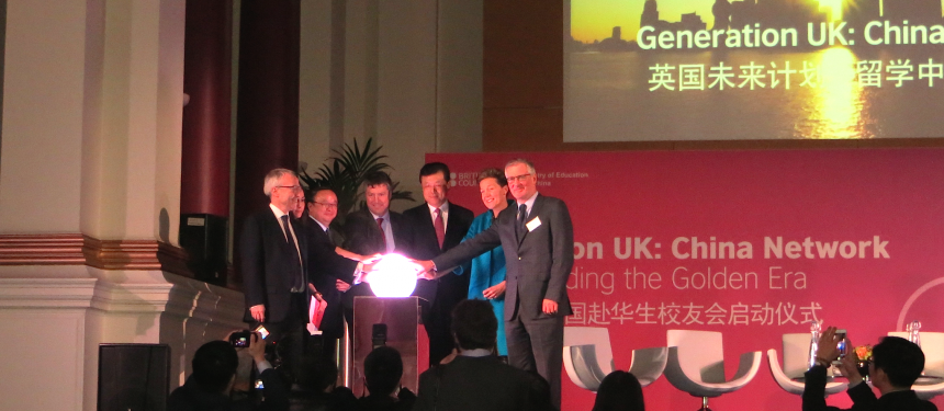 genukchina