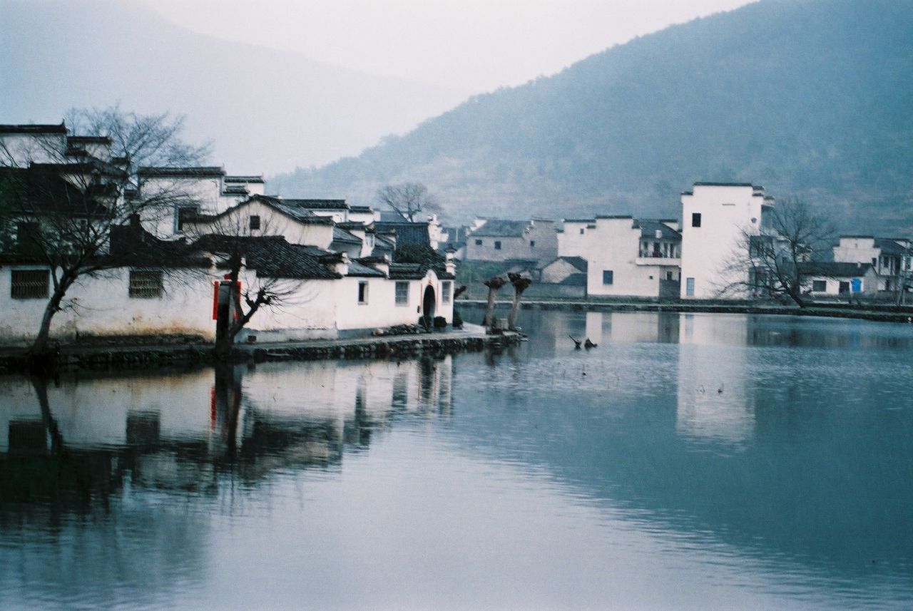 Hongcun
