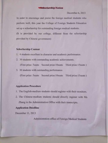 Notice-2013