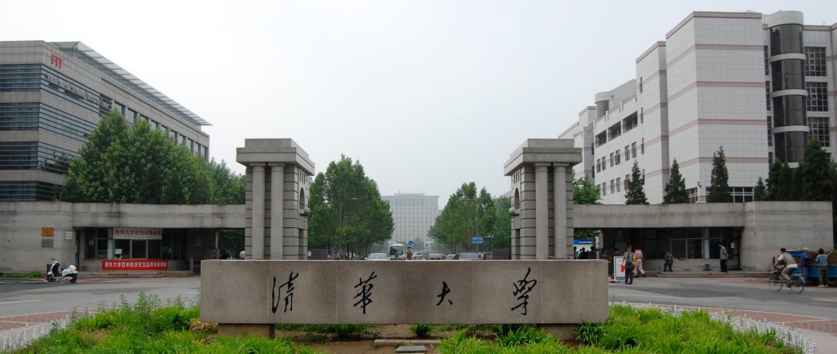 PEK100