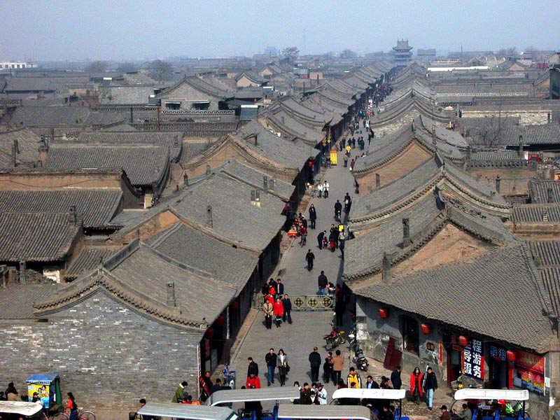 PingYao