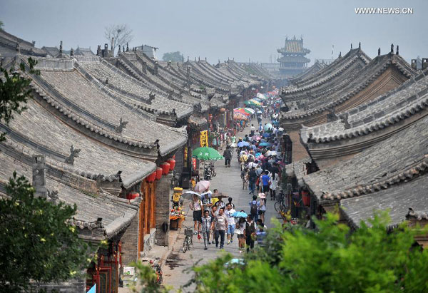 Pingyao
