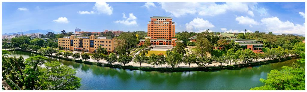 SCUTNorthCampusView