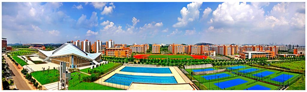 SCUTSouthCampusView