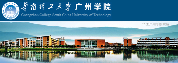 ScutLogo