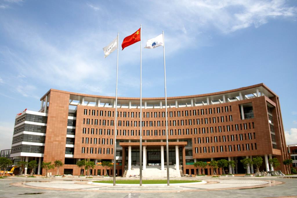 SouthCampusLibrary