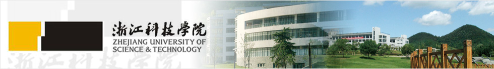 ZUSTLogo