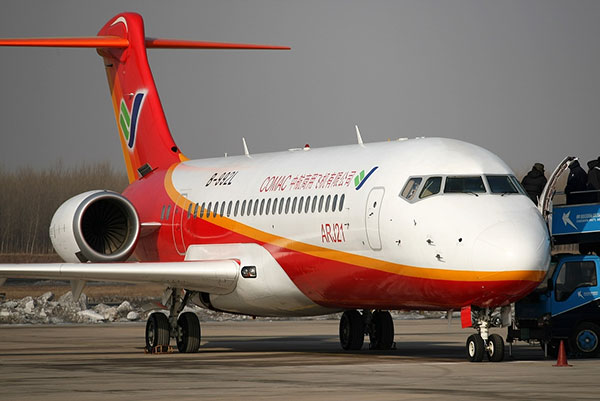 arj21