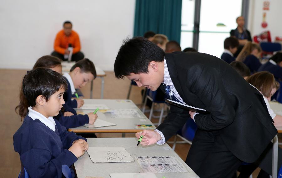 ce2