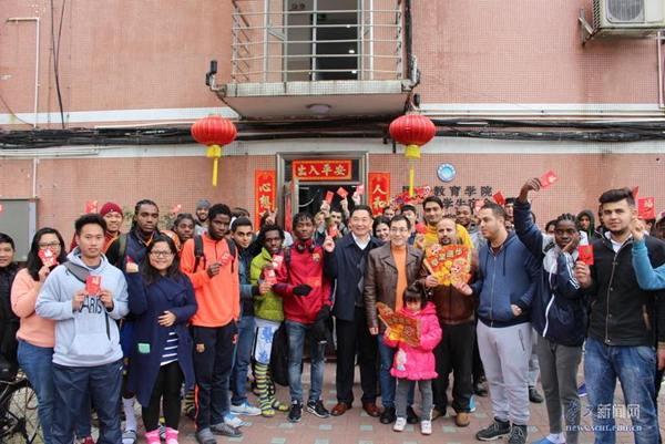 cny