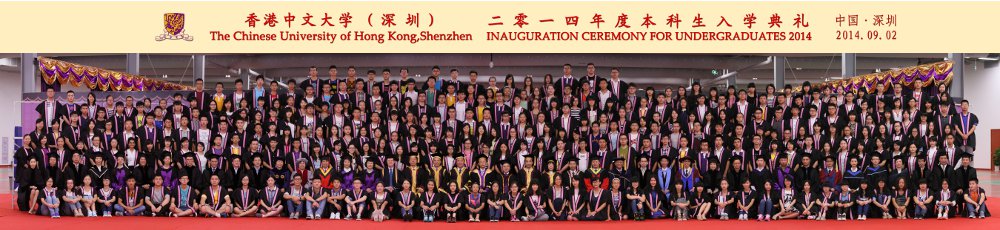 cuhk2
