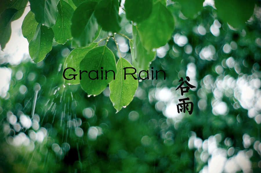 gr1