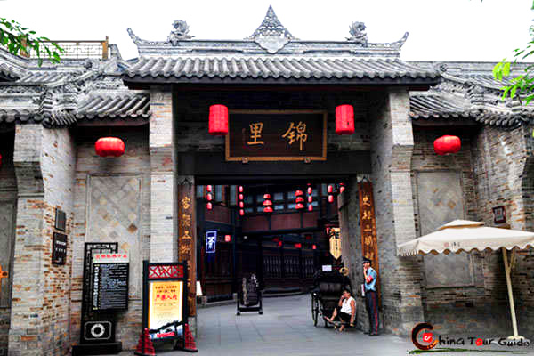 hrc_chengdu_jinli_entrance
