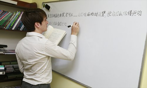 hsk2