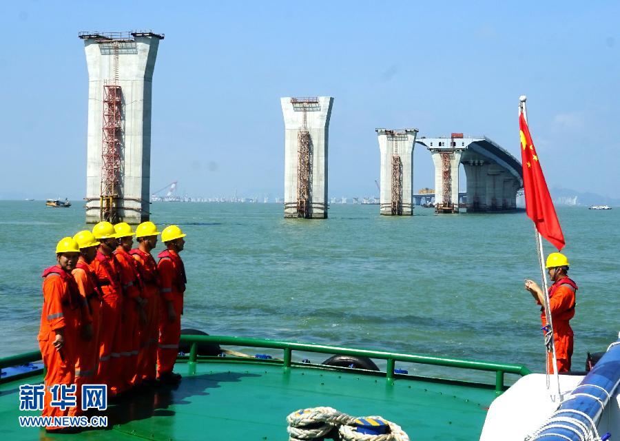 hzm5