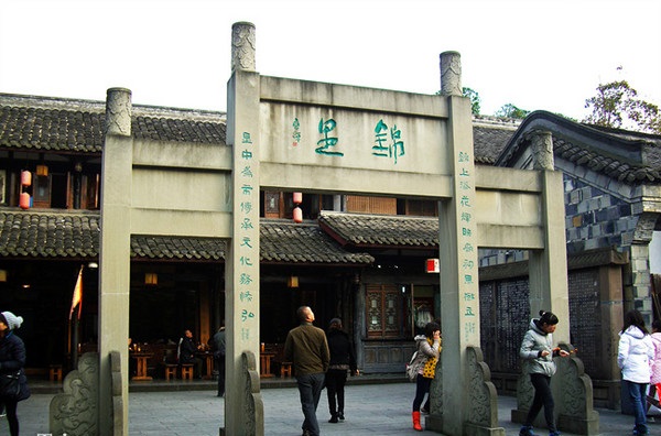 jinli2
