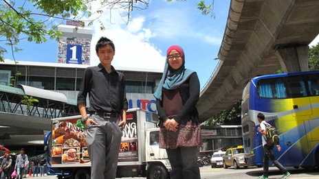 msia-edu1