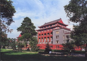 scu