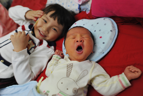 second-child
