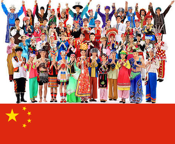 Multiculture