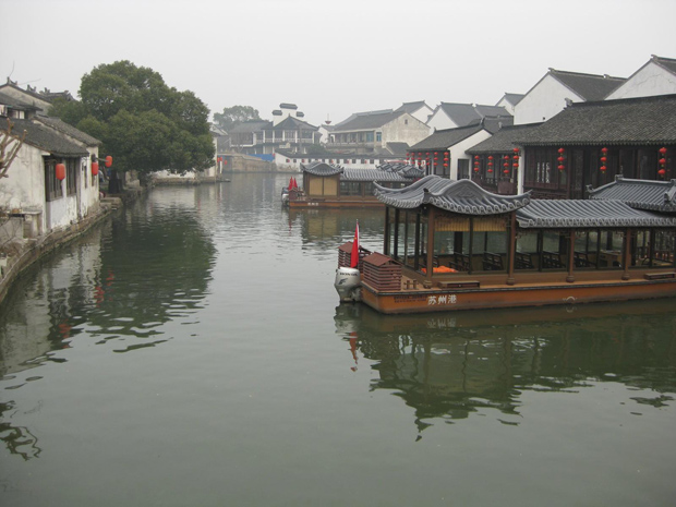tongli