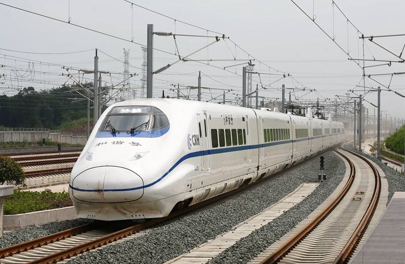 train