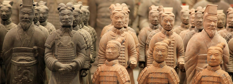 xian